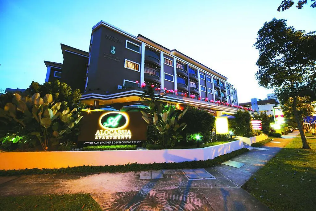 Alocassia Serviced Apartments Singapore